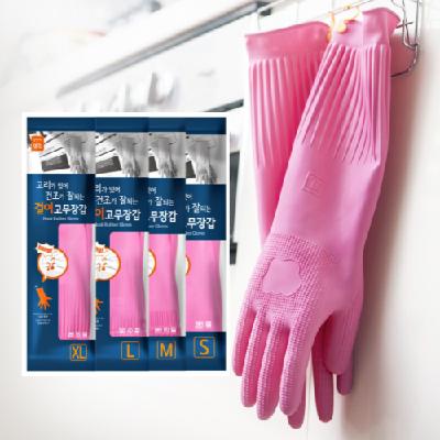걸이형 고무장갑 특대 대 중 소 요리, 주방, 홍보, 판촉, 기념, 선물, 사은, 답례
