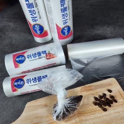 마미손 롤백 500매 요리, 주방, 홍보, 판촉, 기념, 선물, 사은, 답례