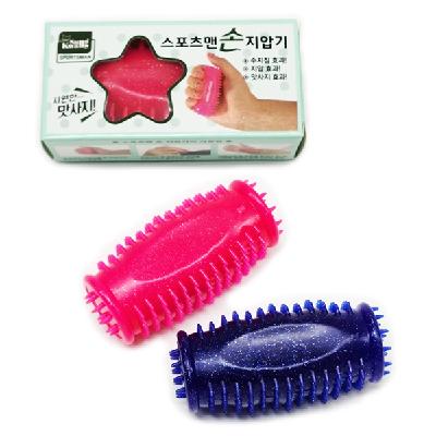 스포츠맨 손지압기 / 수지침.지압기.혈침기 효도, 홍보, 판촉, 기념, 선물, 사은, 답례