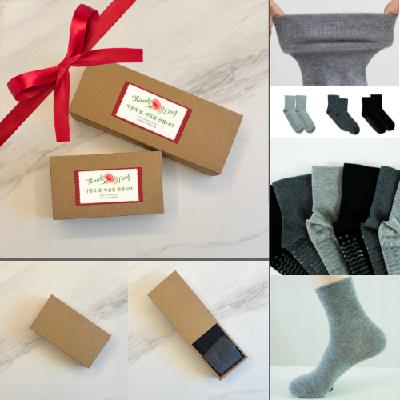 2P 남여 무압박 논슬립 고급양말 선물세트 사계절