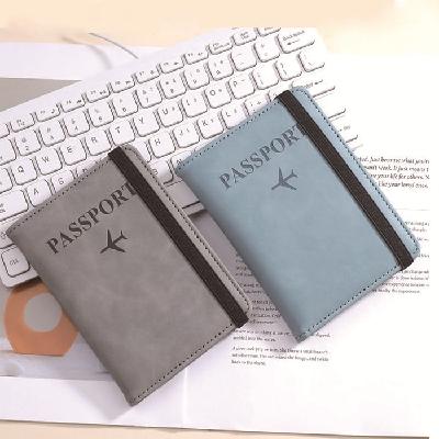 해킹방지 네임텍 / 여권파우치 1P 홍보, 판촉, 기념, 선물, 사은, 답례