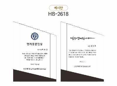 예시문구