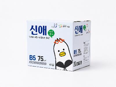 복사용지B5-75g