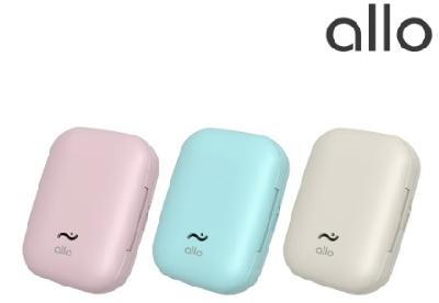 # [알로코리아] UV-C 살균 휴대용 칫솔살균기 ATS1G(판촉물 기념품 홍보물 인쇄)