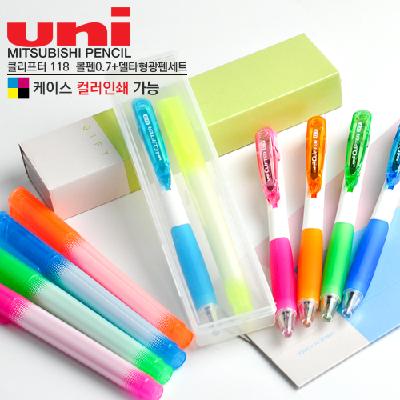 #uni 클리프터118볼펜0.7+델타형광펜세트 (판촉물 기념품 홍보물 문구 필기구 학용품 인쇄)