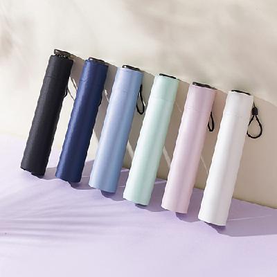 초경량 카본 3단 암막 양우산 접이식 폰지 우양산 홍보, 판촉, 기념, 선물, 사은, 답례