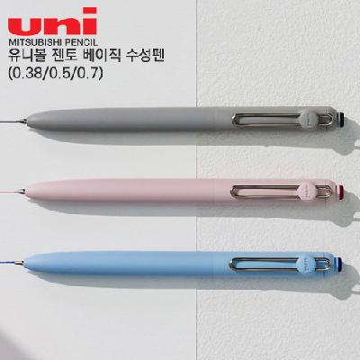 #유니볼 젠토 베이직 수성펜(0.7) (판촉물 기념품 홍보물 문구 볼펜 학용품 사무용품 인쇄)