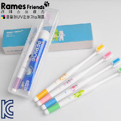 #라메스프렌즈칫솔페리오치약(50g) 빅케이스세트 (판촉물 기념품 홍보물 인쇄)