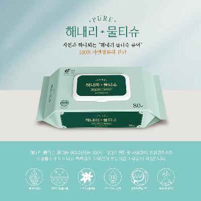 물티슈퓨어캡/80매/10개입/김제시
