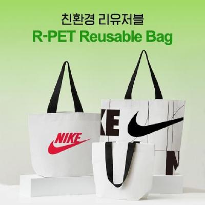 (판촉물 기념품 홍보물 스티커 인쇄)  친환경 알패트 리유저블백,리유저블가방(소형)