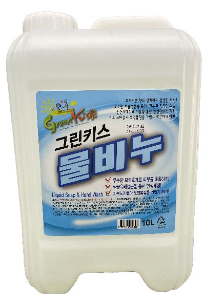 물비누 10L - 에덴복지재단 형원(서울판매시설)