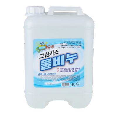 그린키스 물비누 18L