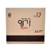 중질지 A4 70g(복사용지)
