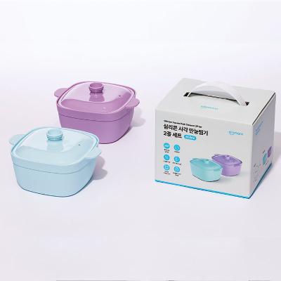 실리만 사각 만능찜기 2종세트 홍보, 판촉, 기념, 선물, 사은, 답례