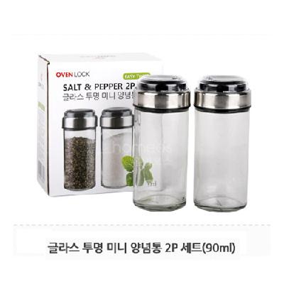 오븐락 투명 양념통 2P세트 주방 홍보, 판촉, 기념, 선물, 사은, 답례