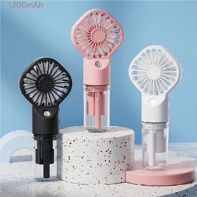 휴대용 선풍기