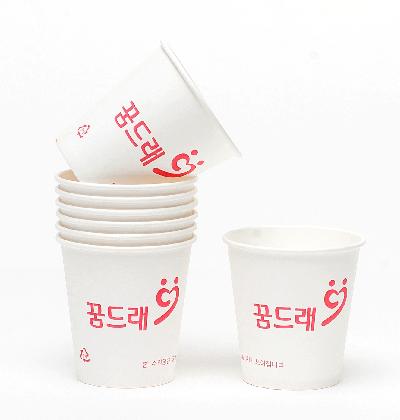 종이컵(190g)
