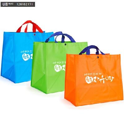 타포린 시장가방 (대형)(40*36*24.5cm) (판촉물 기념품 홍보물 타포린가방 인쇄) 