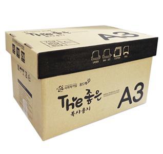 복사용지 더좋은 A3 80g