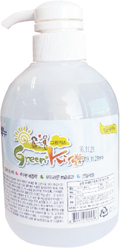 물비누(손세정제)500ml
