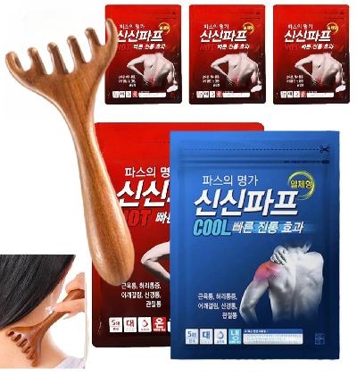 신신파프5p 쿨파스or핫파스+전신 마사지 갈고리 빗 홍보, 판촉, 기념, 선물, 사은, 답례