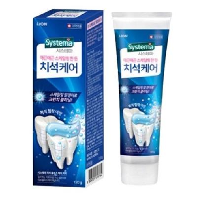 시스테마 치석플러스케어 치약 120g 홍보, 판촉, 기념, 선물, 사은, 답례