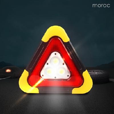 모락 시그널 X 차량용 LED 안전삼각대, 차량 LED 경고 비상등 손잡이 각도조절 MS 홍보, 판촉, 기념, 선물, 사은, 답례