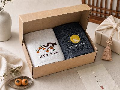 추석선물 호텔수건 2매세트(타올,타월)