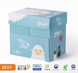 「크림이」 복사용지 녹색기술인증(제품) A4 80g (일반/백색)