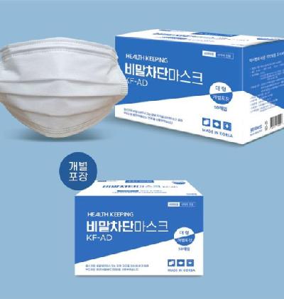 헬스키핑 비말차단마스크