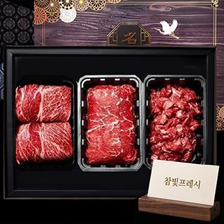 NO 06: 축산 고기 명절 선물세트 시리즈06 (꽃등심400g+불고기400g+국거리400g=1.2kg)