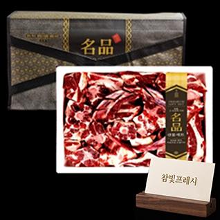 NO 16: 축산 고기 명절 선물세트 시리즈16 (한우보신세트 1호 꼬리반골 5kg)