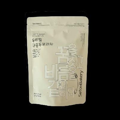 [씨튼베이커리] 구운 우리밀 두부과자