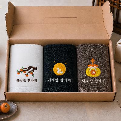 추석선물 호텔수건 3매세트(타올,타월)