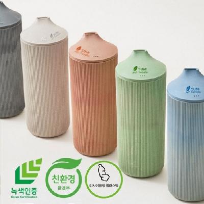저탄소텀블러 친환경텀블러
