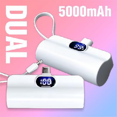 듀얼보조배터리 도킹형보조배터리