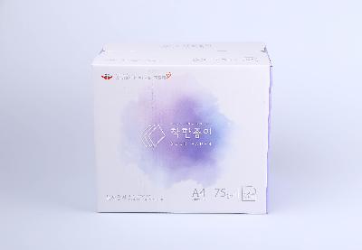 복사용지 A4/75g(2,500매)-갑을장애인직업휴먼센터(서울판매시설)