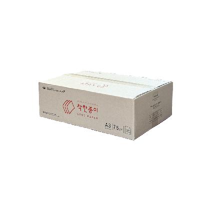 복사용지 A3/75g(1,250매)-갑을장애인직업휴먼센터(서울판매시설)