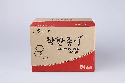 복사용지 B4/75g(2,500매)-갑을장애인직업휴먼센터(서울판매시설)