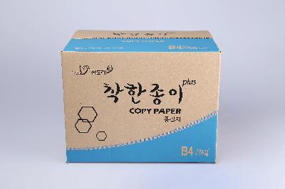중질지 B4/70g(2,500매)-갑을장애인직업휴먼센터(서울판매시설)