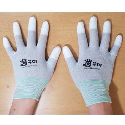 카본 PU탑 코팅 장갑-구미직업재활센터(서울판매시설)