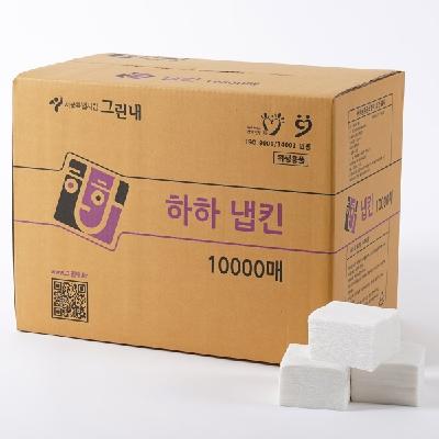 그린내 하하 냅킨