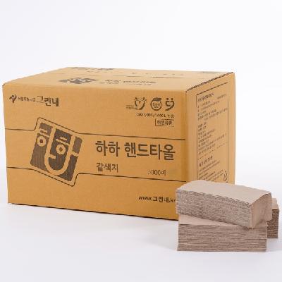 그린내 하하 핸드타올(갈색지)