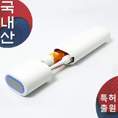 (판촉물 기념품 홍보물 스티커 인쇄) [국산] 6세대 휴대용/거치형 칫솔살균기, 칫솔치약케이스, usb-c타입충전