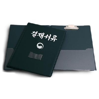 결재판(집게) A4/진녹색-행복한나무(서울판매시설)