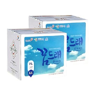 복사용지 A4/75g(2,500매)-꿈드래장애인일자리센터(서울판매시설)