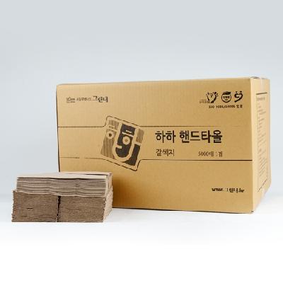 하하 핸드타올 갈색지(5,000매)-그린내(서울판매시설)