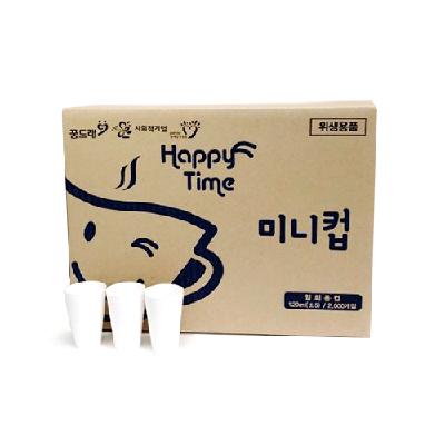 종이컵 (미니컵)-사회복지법인 손과손 사업단 예림일터(서울판매시설)
