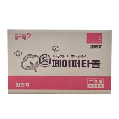 핸드타올 일반지(5,000매)-소울터보호작업장(서울판매시설)