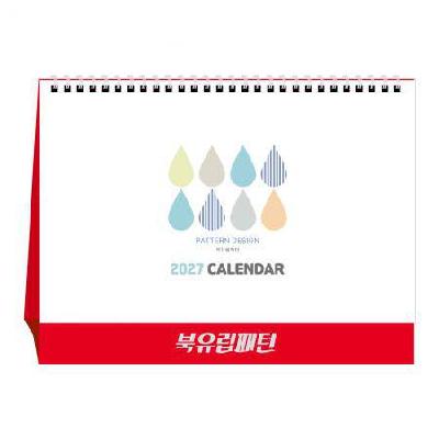 2027년 U09 북유럽패턴 탁상달력 / 캘린더 카렌다 로고인쇄